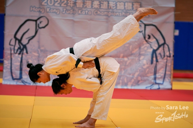 2022香港柔道形錦標賽_SaraLee12-03 1