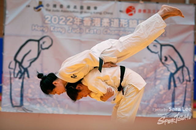 2022香港柔道形錦標賽_SaraLee12-03 2