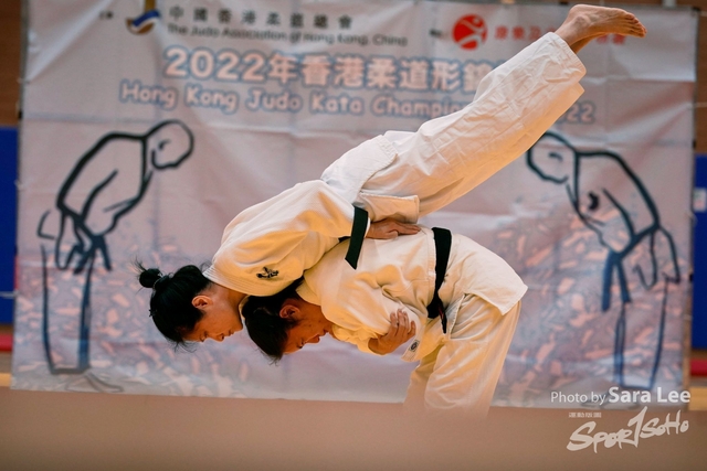2022香港柔道形錦標賽_SaraLee12-03 3