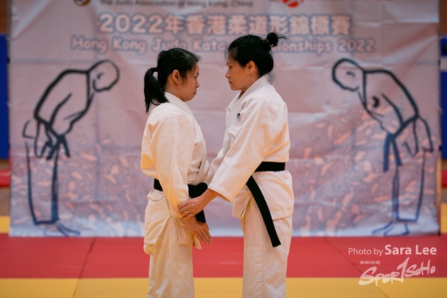 2022香港柔道形錦標賽_SaraLee12-03