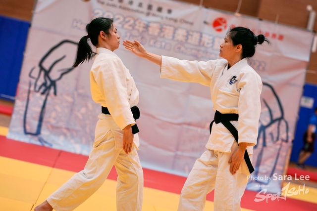 2022香港柔道形錦標賽_SaraLee12-04