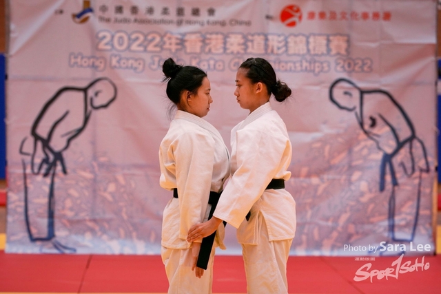 2022香港柔道形錦標賽_SaraLee12-10 2