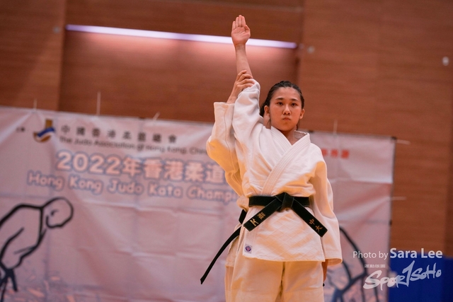 2022香港柔道形錦標賽_SaraLee12-13 6