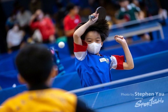 SY- 58690