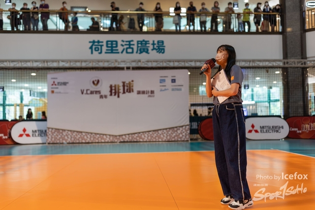 221015_VCare_Ball-4