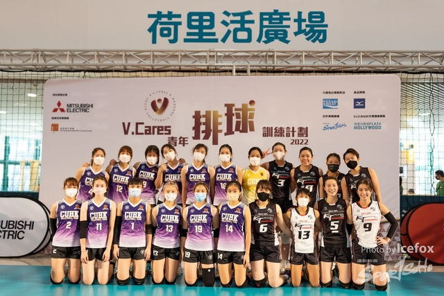 221015_VCare_Ball-43