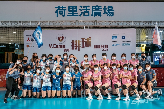 221014VCares-58