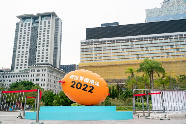 221022維港泳-9