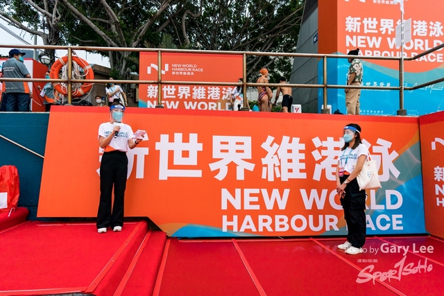 2022 新世界維港泳 0142