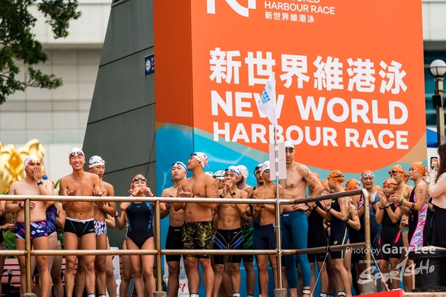 2022 新世界維港泳 0145