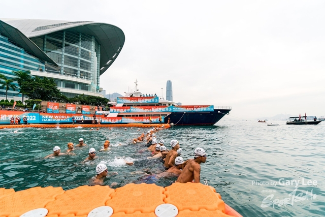 2022 新世界維港泳 0160