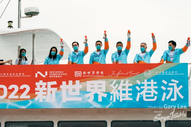 2022 新世界維港泳 0174