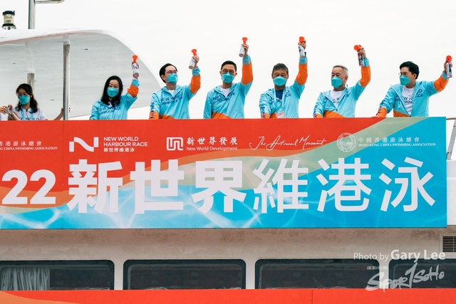 2022 新世界維港泳 0175