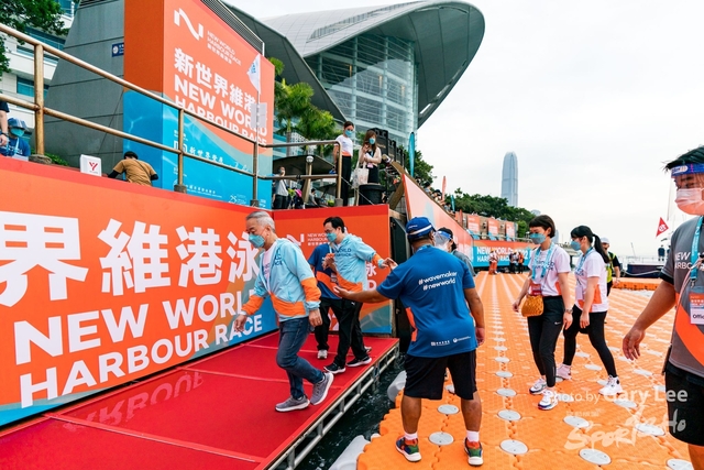 2022 新世界維港泳 0204