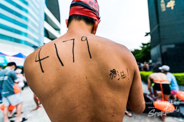 2022 新世界維港泳 0226