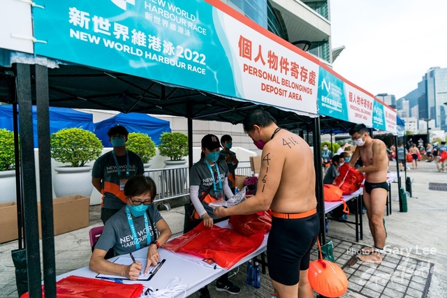 2022 新世界維港泳 0229