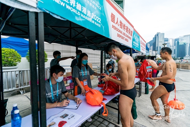 2022 新世界維港泳 0230