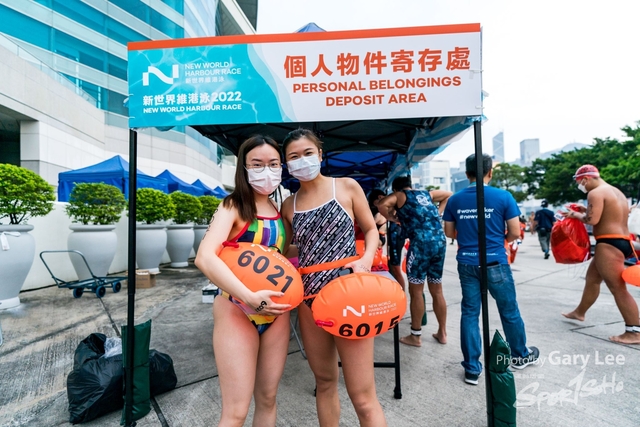 2022 新世界維港泳 0236