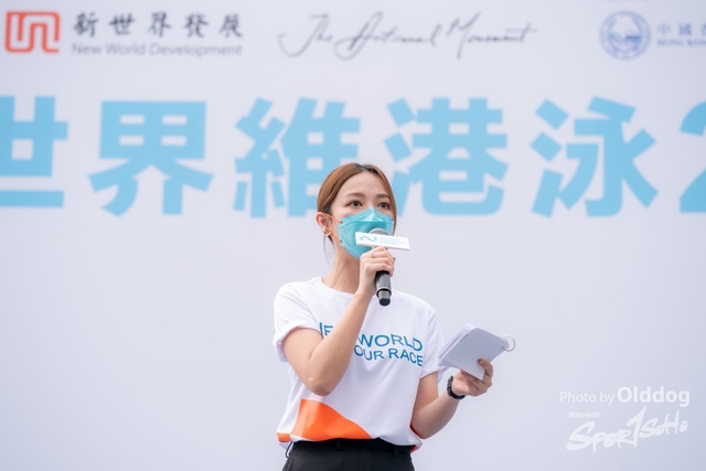 221022維港泳-279