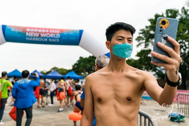 2022 新世界維港泳 0510