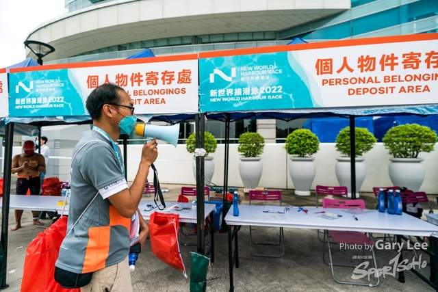 2022 新世界維港泳 0553