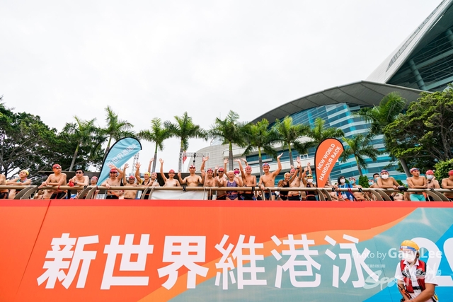 2022 新世界維港泳 0563