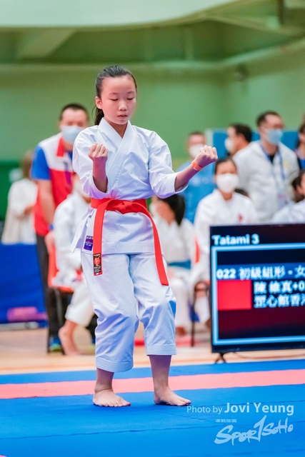 Jovi Yeung - Sportsoho - 390