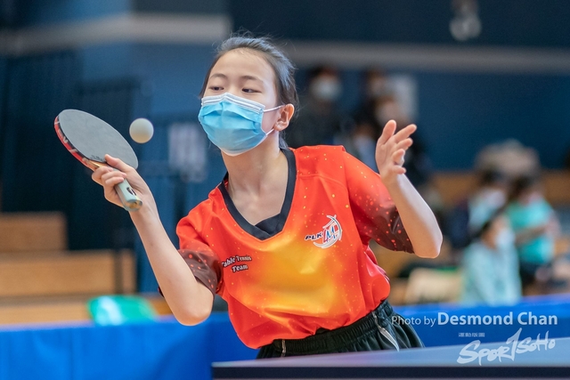 _DES4931