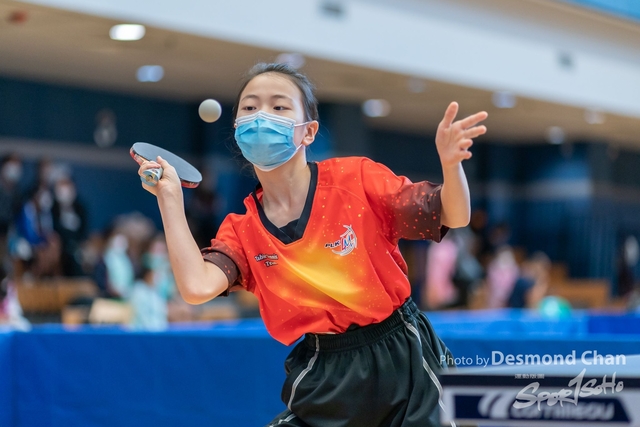 _DES4947