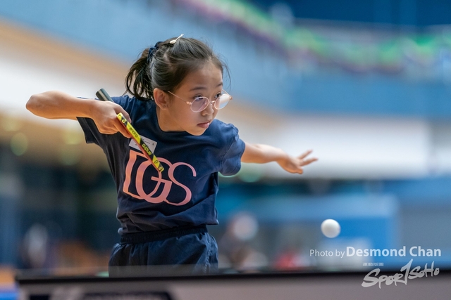 _DES5569
