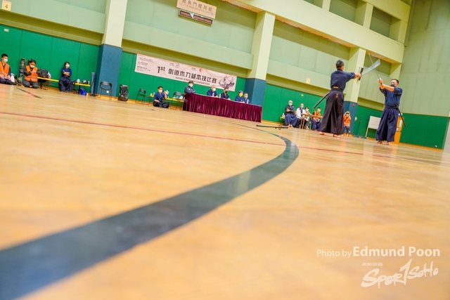 _EPS8992