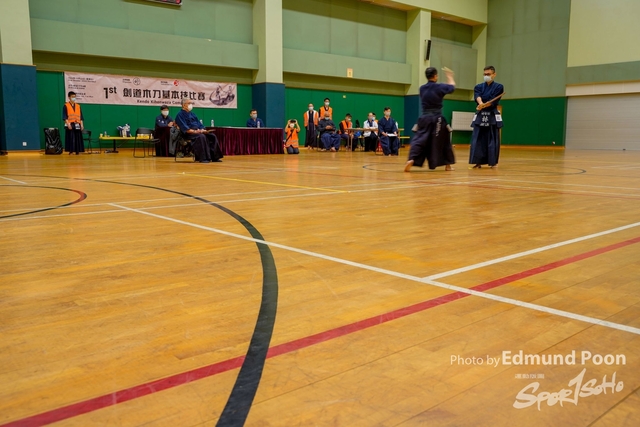 _EPS9043