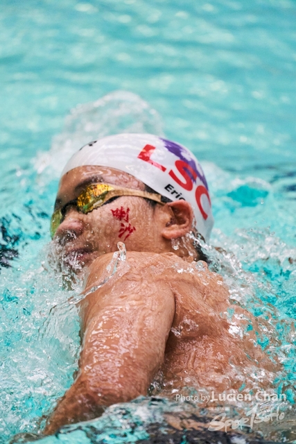 Lucien Chan_22-11-03_Inter-School Swimming Competition 2022-2023_1868