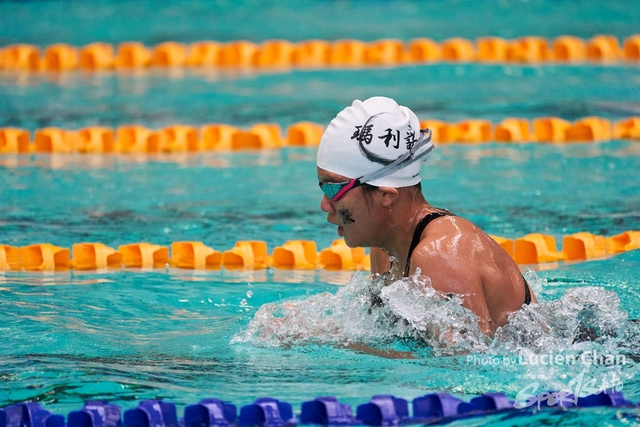 Lucien Chan_22-11-03_Inter-School Swimming Competition 2022-2023_2389