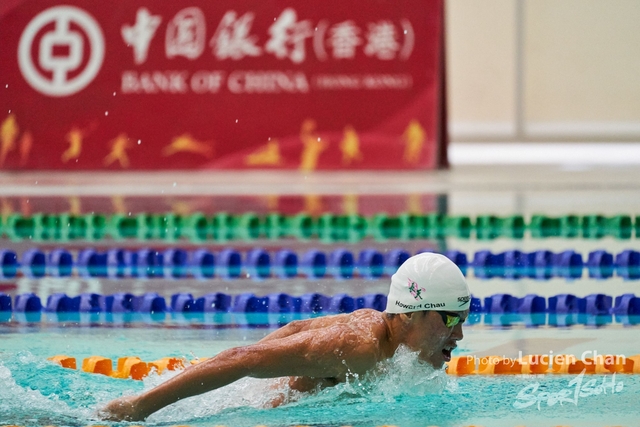 Lucien Chan_22-11-03_Inter-School Swimming Competition 2022-2023_2649