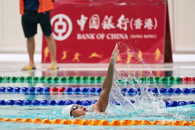 Lucien Chan_22-11-03_Inter-School Swimming Competition 2022-2023_2662