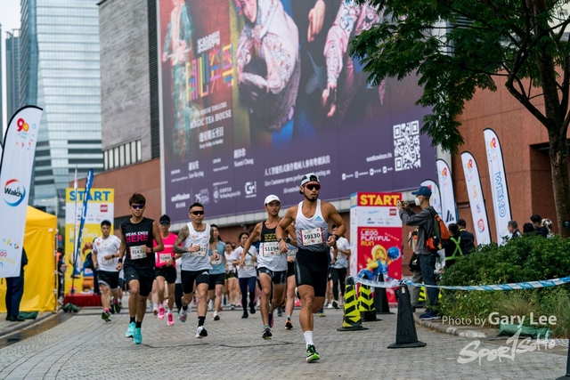 LEGO Playful Run 0005