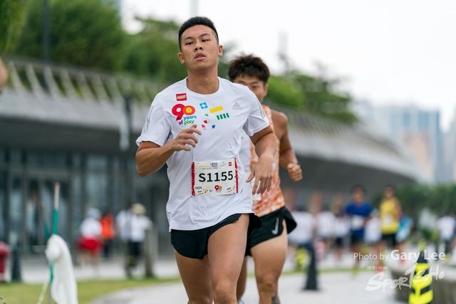 LEGO Playful Run 0015