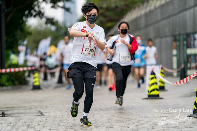 LEGO Playful Run 0044