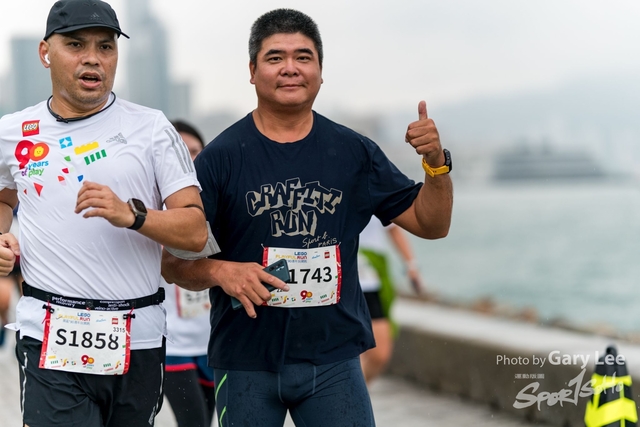 LEGO Playful Run 0114