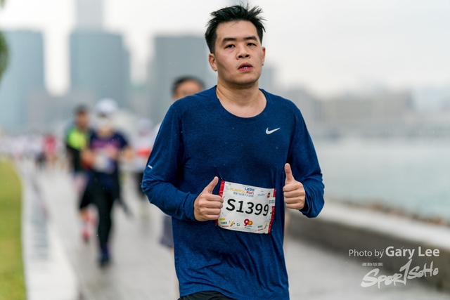 LEGO Playful Run 0116