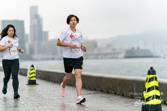 LEGO Playful Run 0117