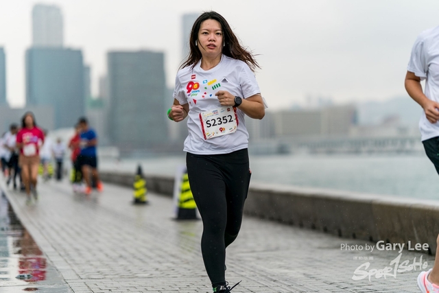 LEGO Playful Run 0118