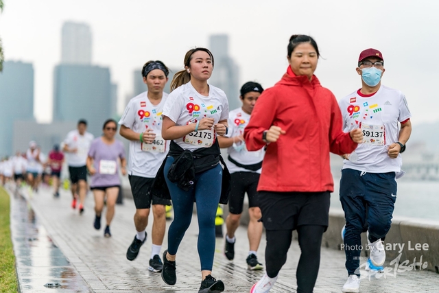 LEGO Playful Run 0120