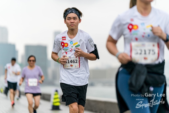LEGO Playful Run 0121