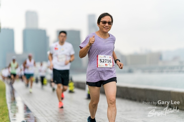 LEGO Playful Run 0122