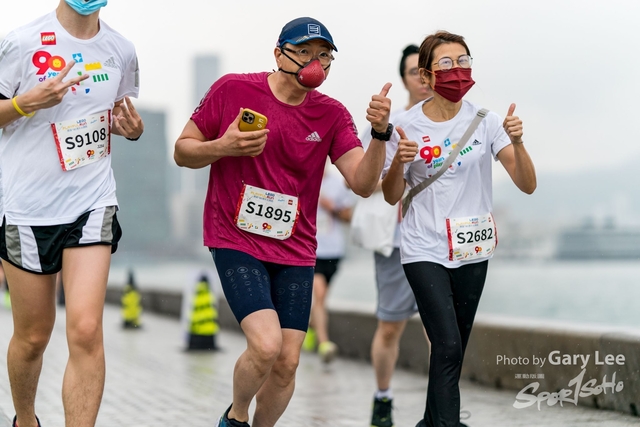 LEGO Playful Run 0126