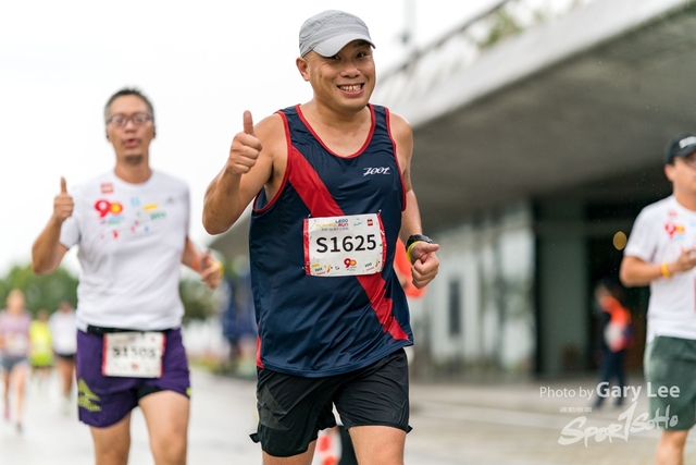 LEGO Playful Run 0147