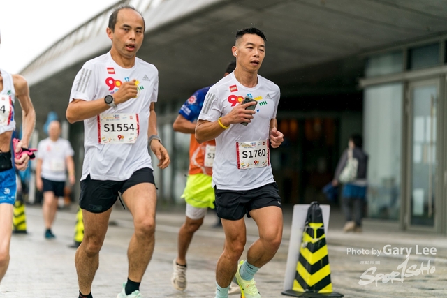 LEGO Playful Run 0157