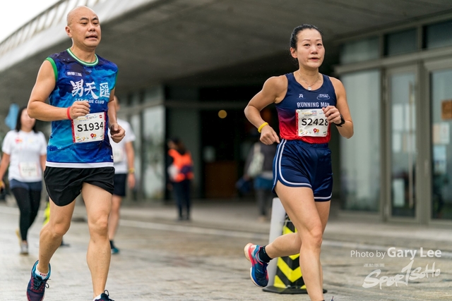 LEGO Playful Run 0159